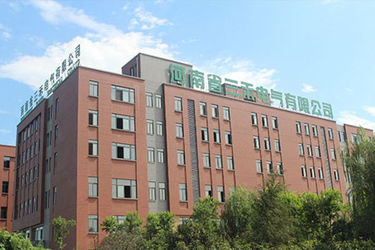 ประเทศจีน Knkong Electric Co.,Ltd