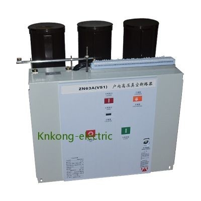 ในร่ม 20KA Breaking Switchgear เซอร์กิตเบรกเกอร์ Fixed Type VS1 Series