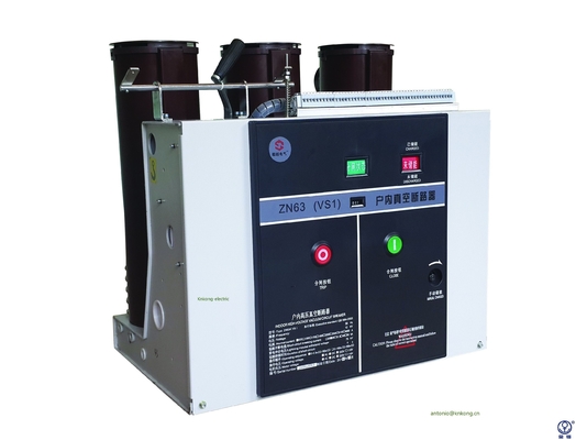 12KV ถอน VCB เบรกเกอร์ควบคุมแม่เหล็ก