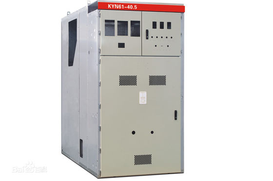 2000A 50Hz KYN61 33KV สวิตช์หุ้มโลหะแรงดันปานกลาง IEC