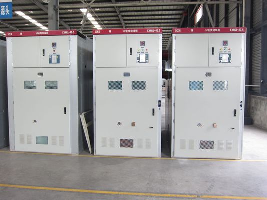2000A 50Hz KYN61 33KV สวิตช์หุ้มโลหะแรงดันปานกลาง IEC