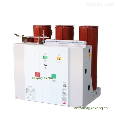 VCB 25KA 1250A เซอร์กิตเบรกเกอร์ในร่มพร้อมเสาฝัง